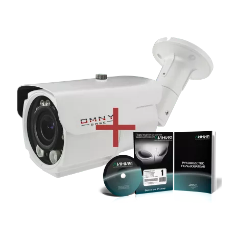 IP камера видеонаблюдения OMNY серия  BASE ViBe4 уличная 4Мп, 2.8-12мм, 12В/PoE, ИК до 50м, EasyMic c ПО Линия в комплекте